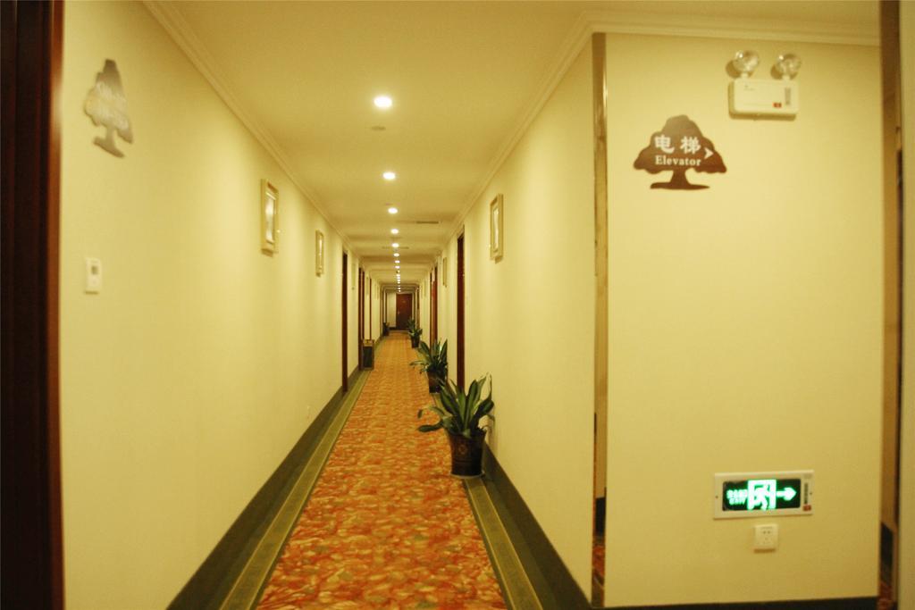 그린트리 얼라이언스 베이징 웨스트 포스 링 베이다디 호텔 외부 사진